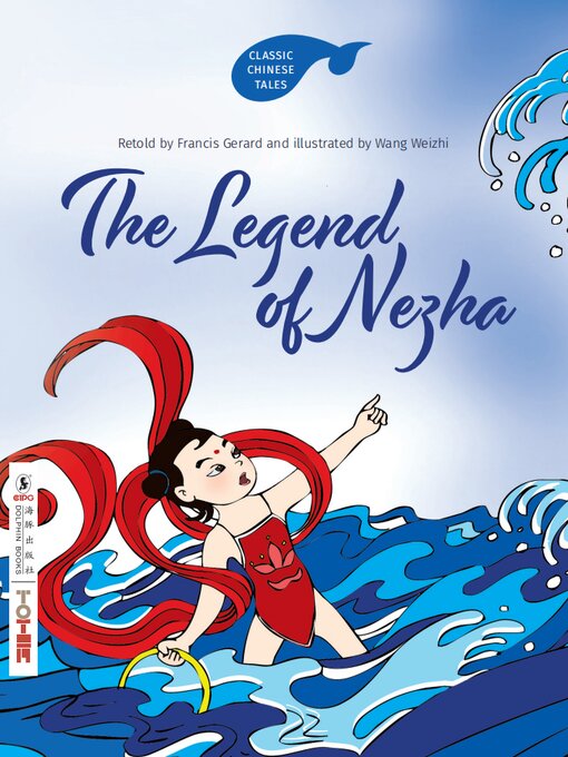 Cover image for The Legend of Nezha (哪吒闹海)